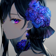 Yukine