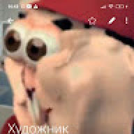 Skamer_mamontov